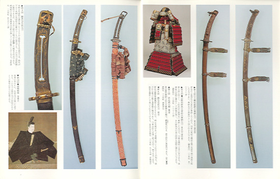 日本の美術1日本刀の拵 | 日本刀買取 販売、刀剣古美術の飯田高遠堂